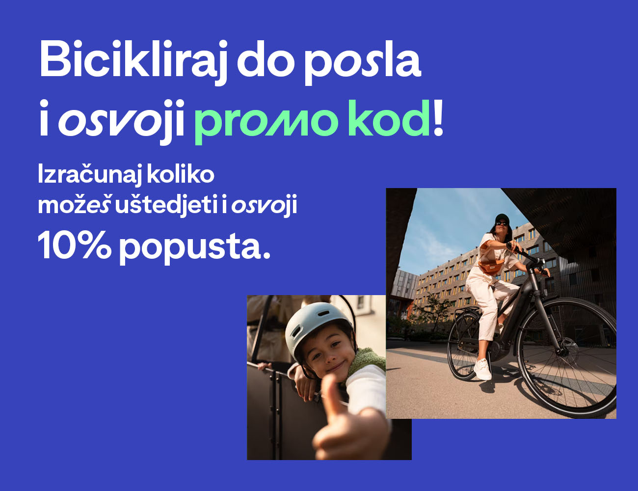 Kupovina u Decathlon prodavnici
